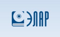 ЭЛАР ЭЛАР